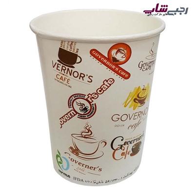 لیوان کاغذی پارس